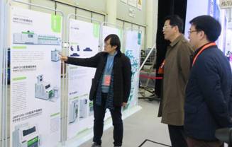 G:\2018工业大学永利集团3044宣传片资料（全）\图片资料B\工业设计图片资料\699893836.jpg