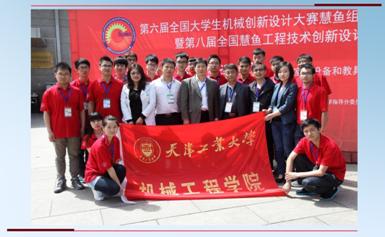 G:\2018工业大学永利集团3044宣传片资料（全）\图片资料A\006.jpg