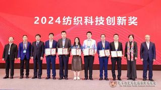 公司李新荣教授荣获2024年中...